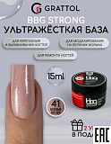 ������ GRATTOL BBG 41 ������� �������, 15��