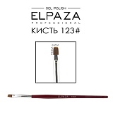  ElPaza 123   