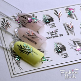 ������� FN/� 3D/029