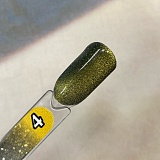   OGnails Rainbow Cat 04, 8