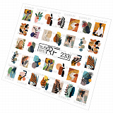 ������� �� ����� ��� RF 233