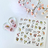 ������� �� ����� ��� RF 241